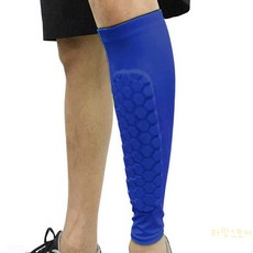 정강이 보호대 블루 XL 유소년정강이보호대