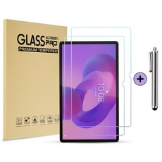 레노버탭 Idea Tab Pro 12.7 2025 아이디어 탭 프로 호환 방탄 강화유리 액정보호필름2장 TB-375FC 373FU 케이스나라, 1세트