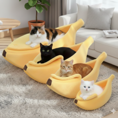 [3월한정] 바나나 펫 하우스 숨숨집 쿠션 방석 일체형 - 고양이/강아지 겸용 폭신한 침대, 1개, 노랑