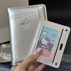 뷰티앤몬스터 실버 고급 PU 방수 가벼운 여권 케이스 지갑