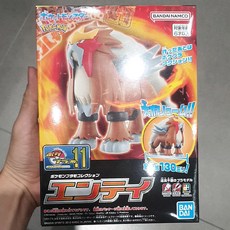 반다이 포켓프라 No 11 엔테이 캐릭터, 1개