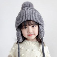 보니타콜렉티드 [1세~6세]유아동 풀기모 안감 털방울 니트 귀달이 모자 겨울 방한니트모자