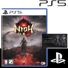 PS5 인왕3 Nioh 한글판 새상품 실물CD 조기구입특전증정