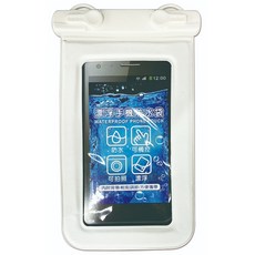 寶貝龍 晴天 漂浮手機防水袋 手機潛水殼 手機游泳防水 水上拍照 海邊必備 戶外手機防水, 1個, FFF007159-2白