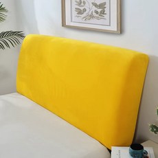 단색 플러시 두꺼운 탄성 커버 침대커버퀸 헤드보드, 5. 금초롱-생강옐로우 90-110cm