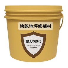 聯韋樹脂 DIY快乾自平地坪修補材 快速耐磨 地面坑窪裂縫孔洞修補 自平水泥無收縮, 灰色, 1個