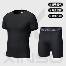 이너프로텍터 바이크 오토바이 보호대 쿨 무릎 보호대 라이더자켓 라이딩 수트 팬츠 팬츠 메쉬, C. XL, A. 활력 블랙 반팔+블랙 5부 반바지