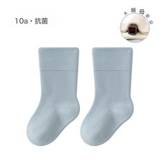DIU 寶寶襪子春季新款a類棉襪男女寶純色無骨不勒腿兒童嬰兒小腿襪子