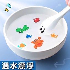 魔法懸浮筆 水中畫彩色記號筆, 1個, 漂浮筆【配件勺子】一個