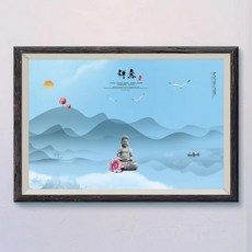 중국 고전 역사 잉크 풍경 그림 벽 실크 포스터 아트 장식 선물, 17. 19