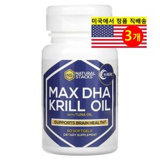 ProHealth Longevity 맥스 DHA 크릴 오일 튜나 오일 Max DHA Krill Oil with Tuna Oil, 3개, 60정