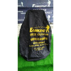 伊凱文戶外 EAMKEVC 背包套 大容量 大包用背包套 鋁架用背包套 80L以上 防雨罩, 1個, 黑色