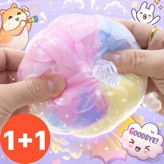 몽글상점 1+1 스트레스 뿌셔 바사삭 대왕 힐링 왁뿌볼, 2개, 65g, 파스텔