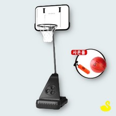 YS 더블베이스 높낮이농구대 실내스포츠 신체활동