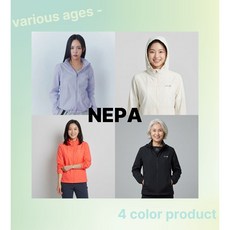 네파 여성 봄 여름 타공원단 인후드 얇은 홑겹 바람막이 데일리 방풍자켓 4종 컬러