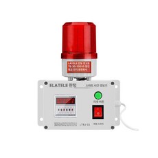 산업용 타이머 경광등 공사장 싸이렌 경고 110dB 연장 알람 없음 220V, 110dB 알람 DC12V 24V E