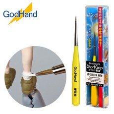 又敗家GodHand神之筆 運筆妙手 超短桿硬毛面相筆 細號畫筆 筆尖1mm 細尖頭筆 公仔手辦模型GH-EBRSYP-KH, 1個