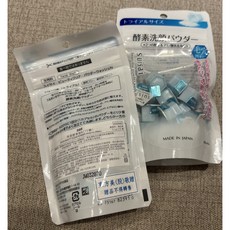 Kanebo佳麗寶 SUISAI 淨透酵素粉 黑炭泥/抹茶那堤/金黃酵素/橙柚茶香/雙色澄澈酵素 酵素洗顏粉, 1個, 淨透酵素粉N 15入袋裝-有贈品標