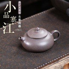 原礦天青泥寒江經典紫砂功夫茶壺, 1個, 1L, 原礦天青泥:如圖所示
