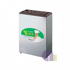 자외선칼살균기/DS-01/살균기능/자외선칼소독기, 상세페이지 참조