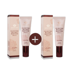 마지스레네 로즈 커버 선로션 / SPF50+PA++++, 2개, 50ml