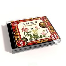 新韻傳音 招財進寶音樂CD 春節過年賀歲必聽音樂 新年祈福招財