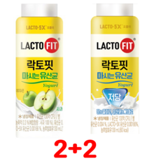 종근당 락토핏 마시는 유산균 사과맛 130ml + 저당맛 130ml, 2세트
