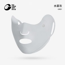 GOLOVEJOY 高樂捷 防曬麵罩 冰絲口罩 全臉高爾夫, 【漏口鼻】XKZ69-水霧灰, 1個