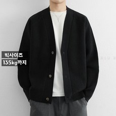 꽃소담 남자 135kg까지 빅사이즈 봄가을 시즌 패션 캐주얼 브이넥 버튼 니트 가디건 루즈핏 단색 스웨터 HZHF26A40
