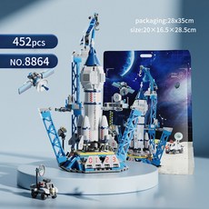 TOYLINX 발사 센터 착륙선 우주선 벽돌 블록 우주 그림 건설 정거장 셔틀 로켓 장난감 빌딩 모델, 8864