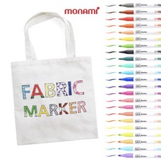 HC모두다몰 모나미 패브릭마카 마커 470 24색 낱개 일반 형광 파스텔, 그레이