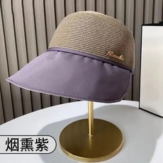 Besenlin 大帽簷草編遮陽帽