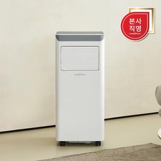 대성쎌틱 아이스 이동식에어컨 원룸형 창문형 드레스룸 세컨에어컨 강력냉방 냉풍, 단일속성