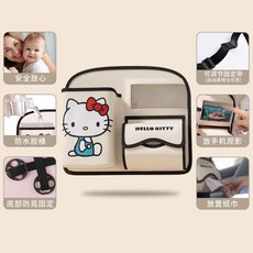 汽車座椅後背收納袋 車載置物掛袋 多功能後排兒童餐桌防踢墊, 短款-優雅米, 1個