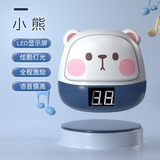 【台灣出貨】兒童摸高計數 跳高拍拍樂神器 寶寶拍拍樂玩具 彈跳訓練 身高助長神器 精力釋放神奇 跳高高手 禮物, 1個, 【白熊】显示屏/99次（送电池+纳米胶）