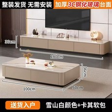 세라믹거실테이블 쇼파 대리석 그레이 인테리어 고급 캐비닛 120 좌식형 라이트럭셔리화이트, AB. 설산 백 100 카키+180 TV 스탠드