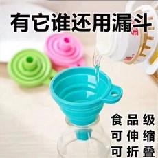 아이스바 몰드부분 부분 등급 부분부분 길쭉한 얼부분분 제빙 박스부분 부드러운 실리콘 젤리 아이스블록 전용 도구부분 이유식 분쇄 도구 단일 얼음 깔때기 [무작위 색상 분포], 1세트