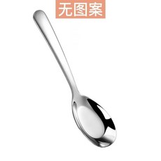 不銹鋼兒童碗 防摔防燙 湯碗 寶寶餐具 卡通幼兒園, 1個, 304抗菌不銹鋼勺  無圖案 勺子,304不銹鋼卡通勺