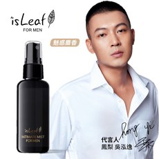 isLeaf男性私密甦醒抗菌噴霧 60ml-男性護理, 1個, 1+2