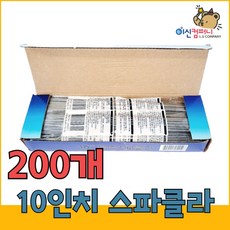 [불꽃놀이 폭죽]로망캔들 연발 분수 스파클라 세트, 1세트, 26-10인치 스파클라 200개