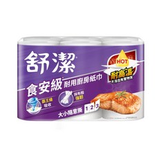 舒潔 食安級耐用廚房紙巾 耐高溫不溶出有害物質, 1個, 108張