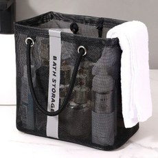 주앤엔 물빠짐 매쉬 수영가방, 블랙