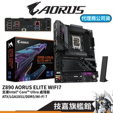 GIGABYTE 技嘉 Z890 AORUS ELITE WIFI7 ATX LGA 1851 主機板, Z890 A ELITE WIFI7