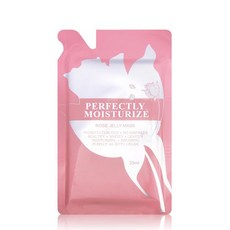 妍霓絲 玫瑰花保濕晶凍旅行裝 35ml，輕盈保濕，隨時呵護肌膚，展現自然光澤, 1個