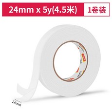 文具 EVA泡棉雙面膠帶 海綿膠帶 美術用品 辦公室必備 黏性佳, 1個, 30412 泡棉雙面膠帶, White