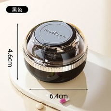 日式切藥器四分之一分藥器二分一剪藥器精準切割多功能切藥片神器, 1個, 圓形切藥器輕奢黑 2/4等分 切藥儲藥二合一帶刷子:無規格