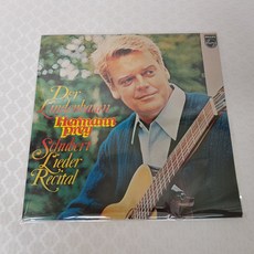 Hermann Prey – Schubert Lieder Recital LP