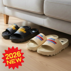코닥 남녀공용 브리즈팝 슬라이드 슬리퍼