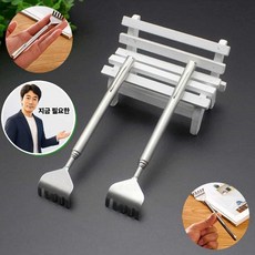 지금 필요한 스테인레스 효자손 휴대용 접이식 안테나효자손 등긁개 K31872EA, 본상품