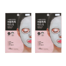 버블톡톡 마스크 2개, 기본선택, 1개입